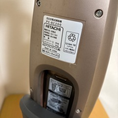 受渡者決定HITACHI PV-BC200 2Way スティック ハンディ 掃除機の画像
