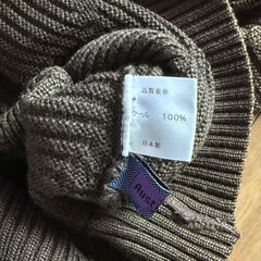 AUSTIN REED（オースチン リード） ハイネックセーターの画像