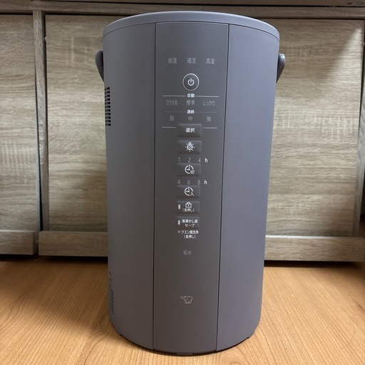 象印　2024年製　スチーム式加湿器