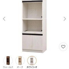 西葛西　食器棚　無料の画像