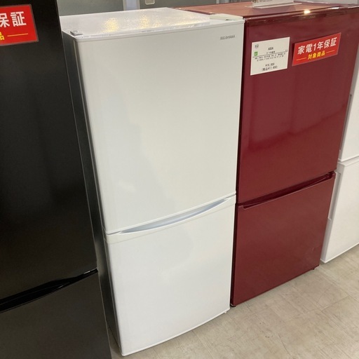 取りに来れる方限定！IRIS OHYAMA（アイリスオーヤマ）の2ドア冷蔵庫です！