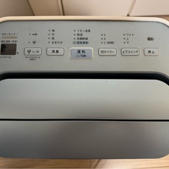 取引中　空気清浄機 シャープ CV-EF120の画像