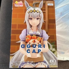 ウマ娘プリティーダービー　ぬーどるストッパー　オグリキャップ　フィギュアの画像