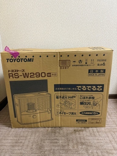 トヨトミ  反射型ストーブ　RS-W290(M)  未使用品