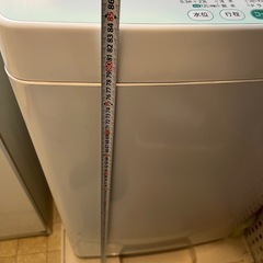 縦型洗濯機5kgの画像