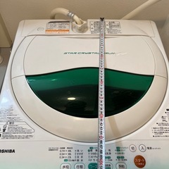 縦型洗濯機5kgの画像