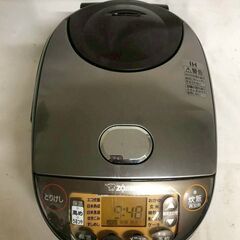 【北見市発】ZOJIRUSHI 象印 IH炊飯ジャー NW-VH10 2021年製 ブラウン 5.5合  一人暮らし 新生活 引っ越し (E3739wYM)の画像