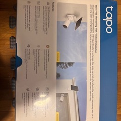 防犯カメラの画像