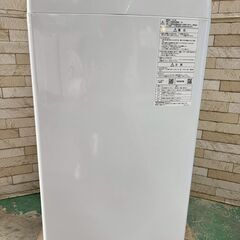 大阪送料無料★3か月保障付き★洗濯機★アクア★5kg★2023年★AQW-S50E3★IS-494の画像