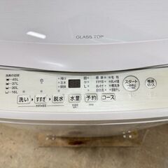大阪送料無料★3か月保障付き★洗濯機★アクア★5kg★2023年★AQW-S50E3★IS-494の画像