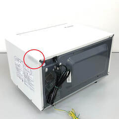 ss7942　シャープ 電子レンジ RE-TS171-W ホワイト ヘルツフリー 17L SHARP 単機能レンジ 白 フラットテーブル 縦開き コンパクト シンプル 単身者向け 電子レンジ 中古の画像