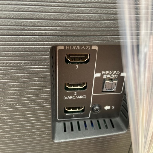 東芝50型液晶テレビ【リサイクルフカツ岡崎倉庫店】251123SM-9