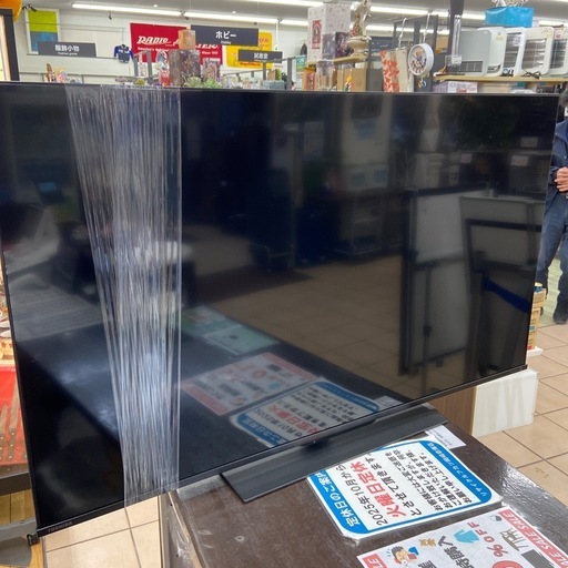 東芝50型液晶テレビ【リサイクルフカツ岡崎倉庫店】251123SM-9