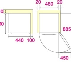 ハイアール小型冷蔵庫の画像