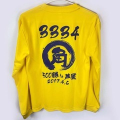 3334 角ひとみ選手 直筆サイン入り Tシャツ 長袖 S 競艇 ボートレースの画像