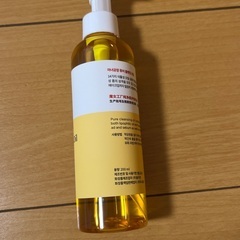 魔女工場ピュアクレンジングオイルの画像