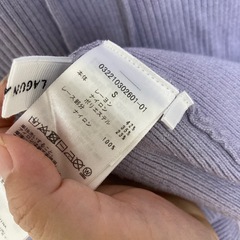 ラグナムーン　ニットワンピースの画像