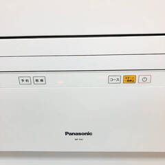 ss7944　パナソニック 食器洗い乾燥機 NP-TA1-W ホワイト 5人分Panasonic 食洗器 白 据え置き 卓上 前開き ファミリー向け 食器洗い機 乾燥機 酵素活性化洗浄 食器洗い乾燥機 中古の画像