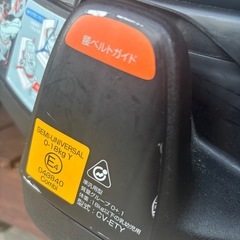 チャイルドシート＊コンビの画像