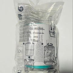 スポンジボブ イカルド バーガーキング ミールトイの画像