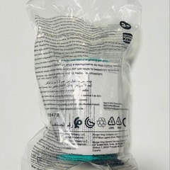 スポンジボブ イカルド バーガーキング ミールトイの画像