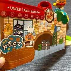 アンパンマン かまどでぷく〜♪ジャムおじさんのやきたてパン工場DXの画像