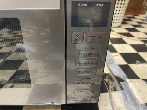 【リサイクルサービス八光】2022年製　ハイアール 電子レンジ JM-XP2FH18G-XK ステンレスブラック [18L /50/60Hz]