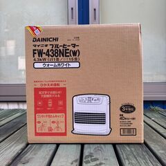 灯油ファンヒーターの画像