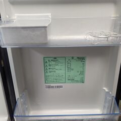 【135L冷蔵庫】Hisence ノンフロン冷凍冷蔵庫 HR-G13C-BR  2022年製の画像