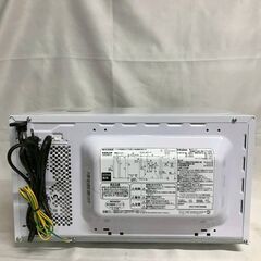 【北見市発】ハイアール Haier 電子レンジ JM-17J-50 2021年製 50㎐ 白 一人暮らし 新生活 引っ越し (E3740wYM)の画像