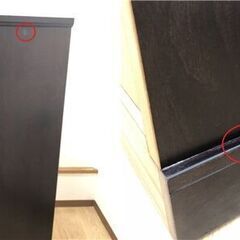 ss7946　民芸調 ハイチェスト 9段 引出11杯 幅60cm ダークブラウン タンス たんす 箪笥 カバ材 こげ茶 チェスト 引出収納 衣類収納 白鳥ファニチャー ハイチェスト 民芸調家具 中古の画像