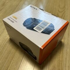 SONY ソニー ハンディーカム FDR-AX45の空箱と取扱説明書の画像