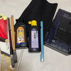 中古👑Classical dream」書道セット（習字セット）のバッグ書道の画像