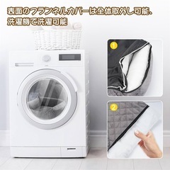 小型犬のドライブベッドの画像