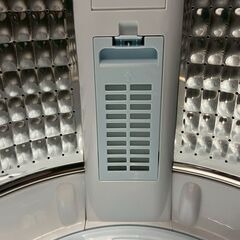 【Haier】 ハイアール 縦型洗濯機 JW-U45HK 4.5kg 2023年製 動作確認済み 全自動電気洗濯機 生活家電 洗濯機 ホワイト A0899の画像