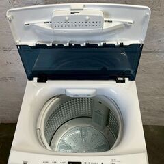 【Haier】 ハイアール 縦型洗濯機 JW-U45HK 4.5kg 2023年製 動作確認済み 全自動電気洗濯機 生活家電 洗濯機 ホワイト A0899の画像