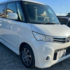 【支払総額16.8万円】h24年式ルークスHWSターボ 車検令和9年11月機関良好 両側パワスラ バックカメラ Bluetooth の画像