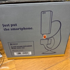 グラスサウンドスピーカーの画像