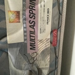 フランスベッドWの画像