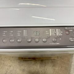 大阪送料無料★3か月保障付き★洗濯機★パナソニック★7kg★2021年★NA-F70PB14★IS-498の画像
