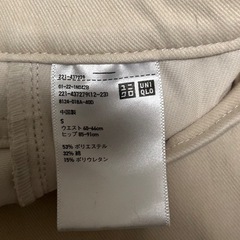 GU UNIQLO キッズ洋服の画像