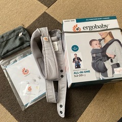 エルゴ　抱っこ紐の画像