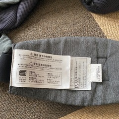 エルゴ　抱っこ紐の画像
