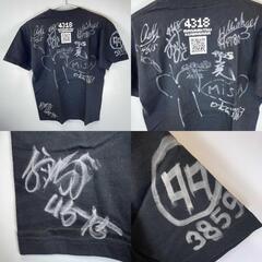 4318 桑原将光選手 直筆寄せ書きサイン入り Tシャツ S 競艇 ボートレースの画像