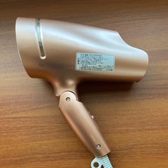 パナソニック ヘアドライヤー ナノケア ナノイー&ミネラル搭載 カッパーゴールド EH-NA9A-CNの画像