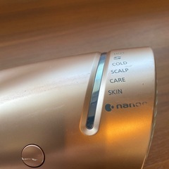 パナソニック ヘアドライヤー ナノケア ナノイー&ミネラル搭載 カッパーゴールド EH-NA9A-CNの画像