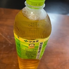 お茶の画像