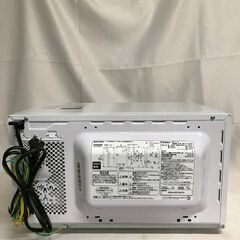 【北見市発】ハイアール Haier 電子レンジ JM-17J-50 2022年製 50㎐ 白 一人暮らし 新生活 引っ越し (E3741wYM)の画像