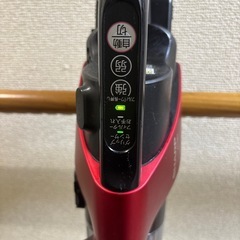 SHARP スティックコードレスそうじき掃除機の画像