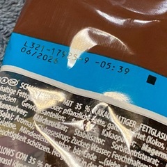 2袋セット ハリボー  チョコマシュマロ の画像